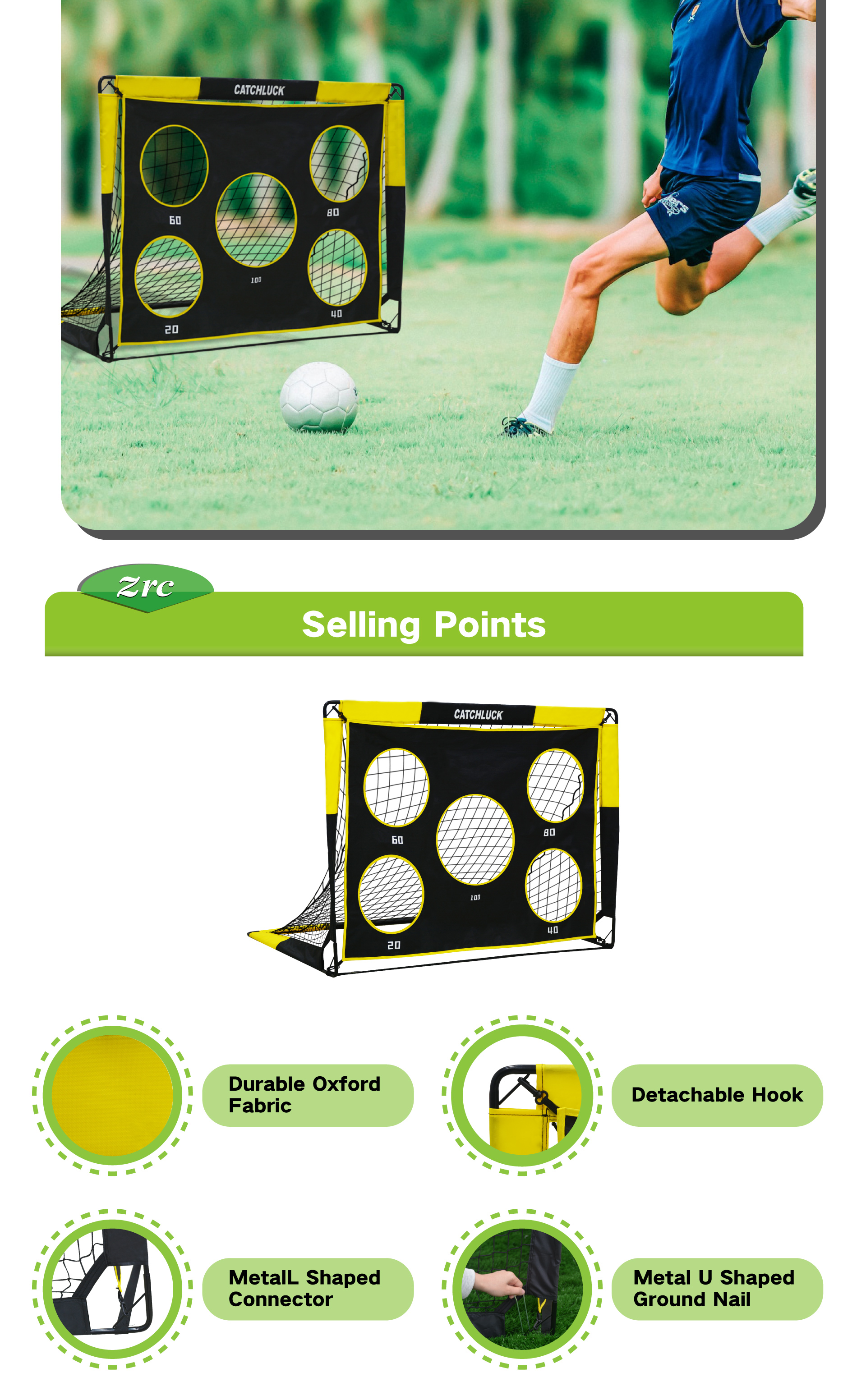 足球网黑黄_02 足球网黑黄_02