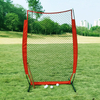 Replacement Instant Baseball Throwing Batting Net