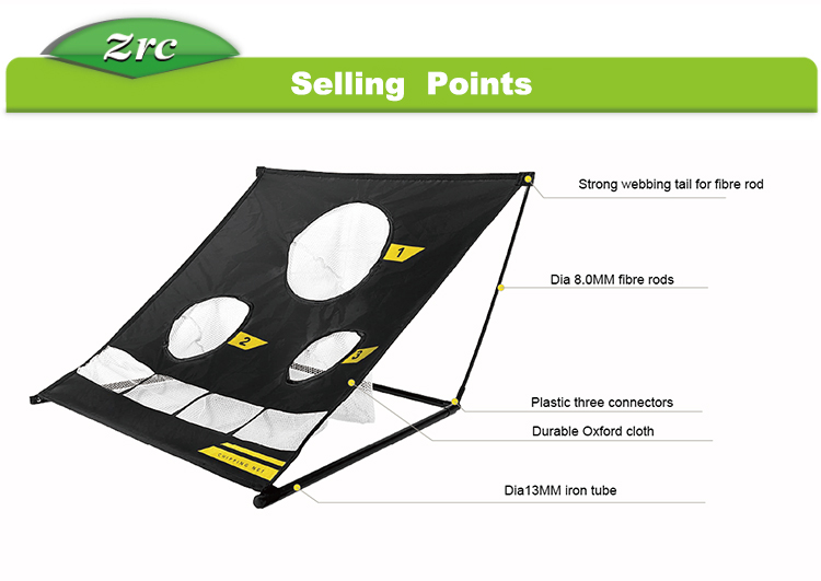 golf training practice nets
