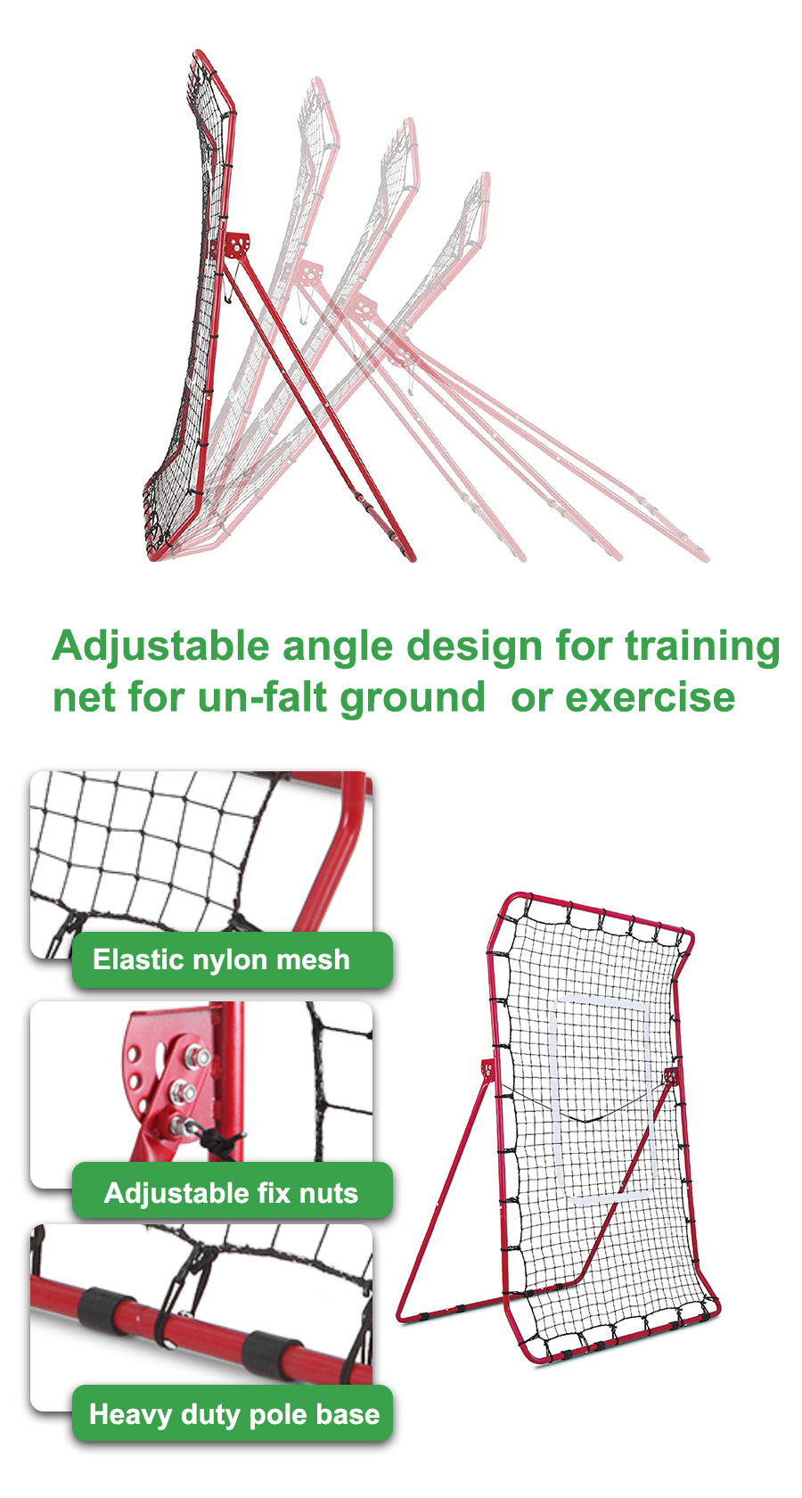 RN004反弹网描述模板-1