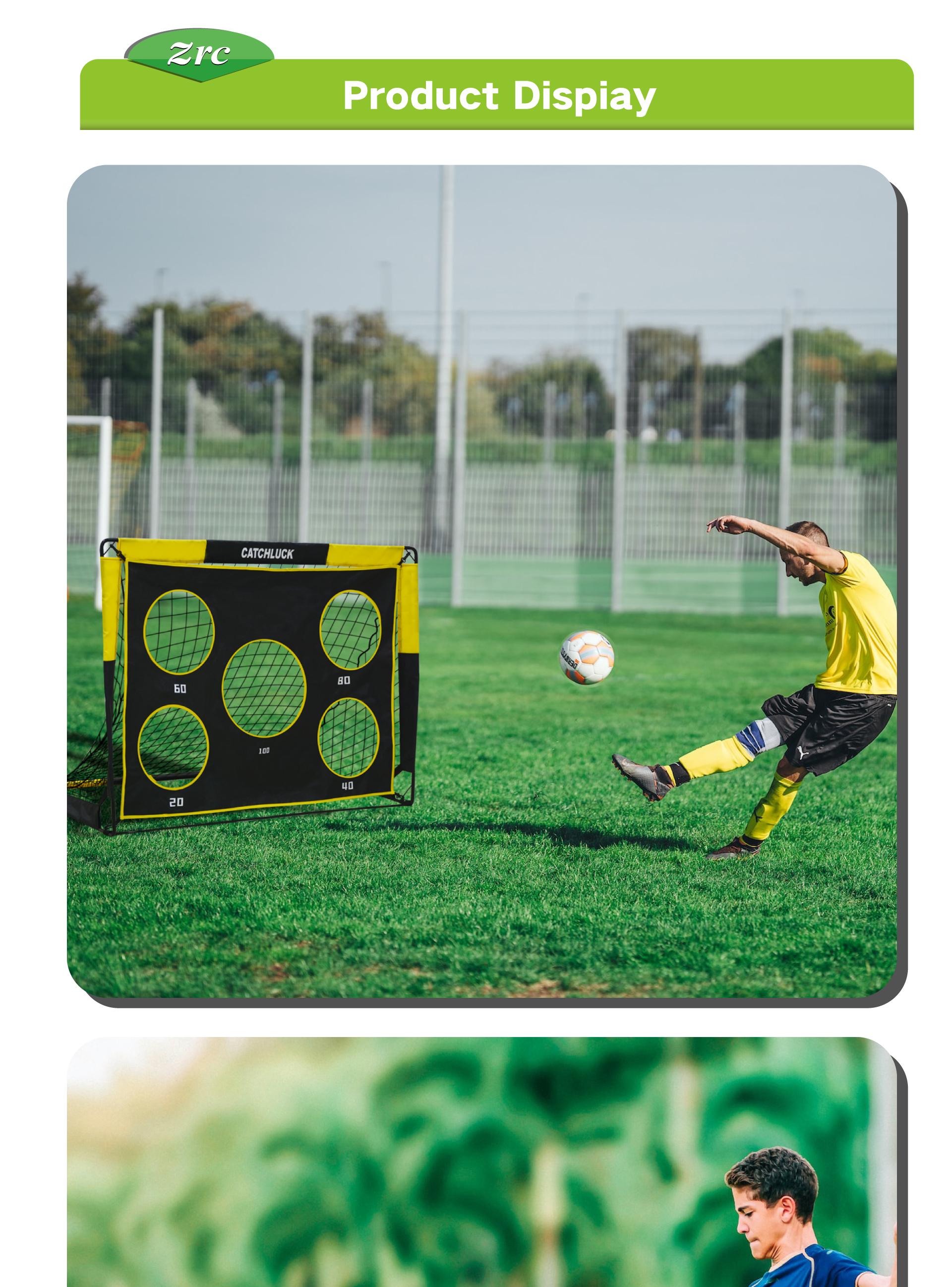 足球网黑黄_01 足球网黑黄_01