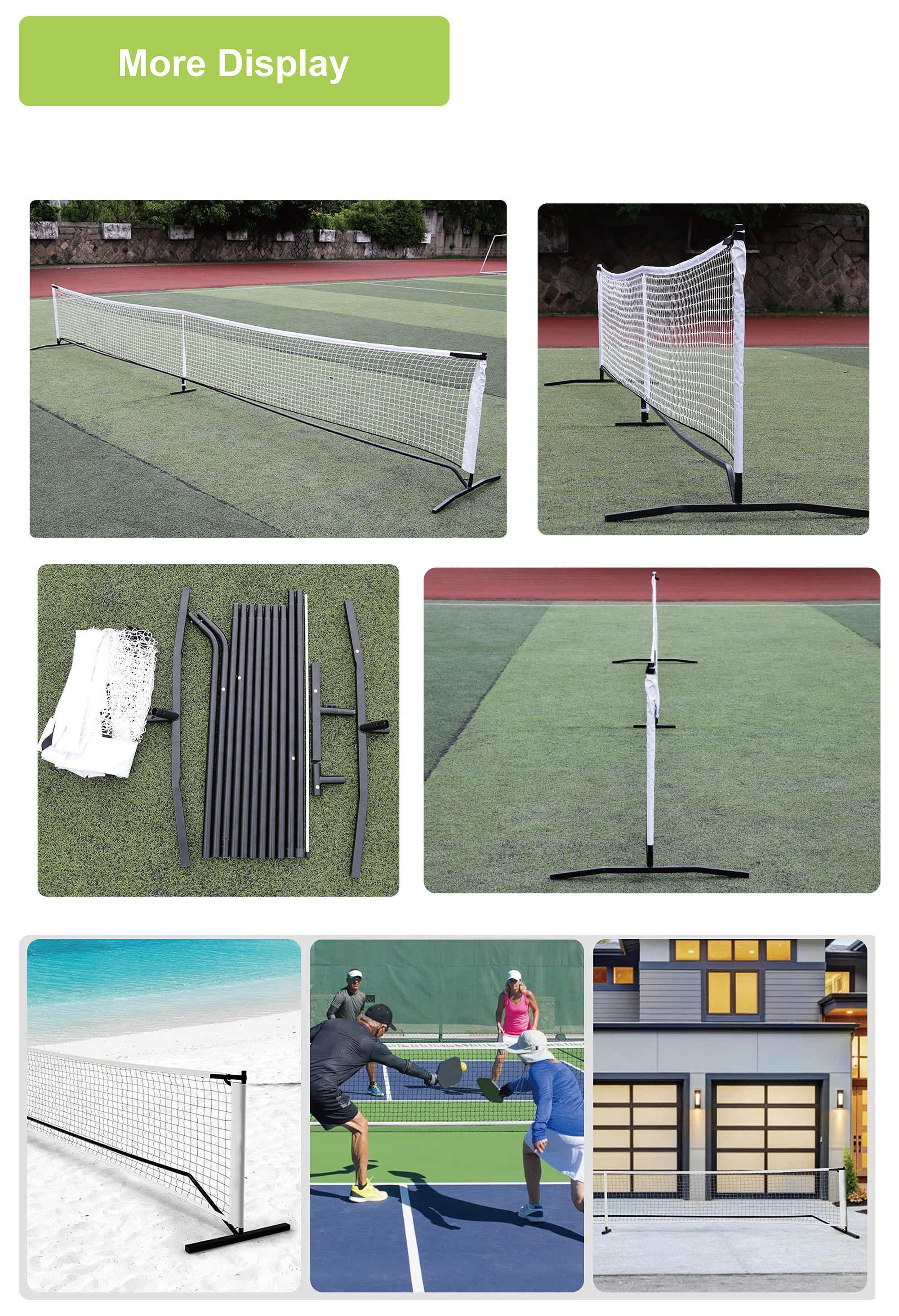 排球网VTN010--详情页-5 排球网VTN010--详情页-5