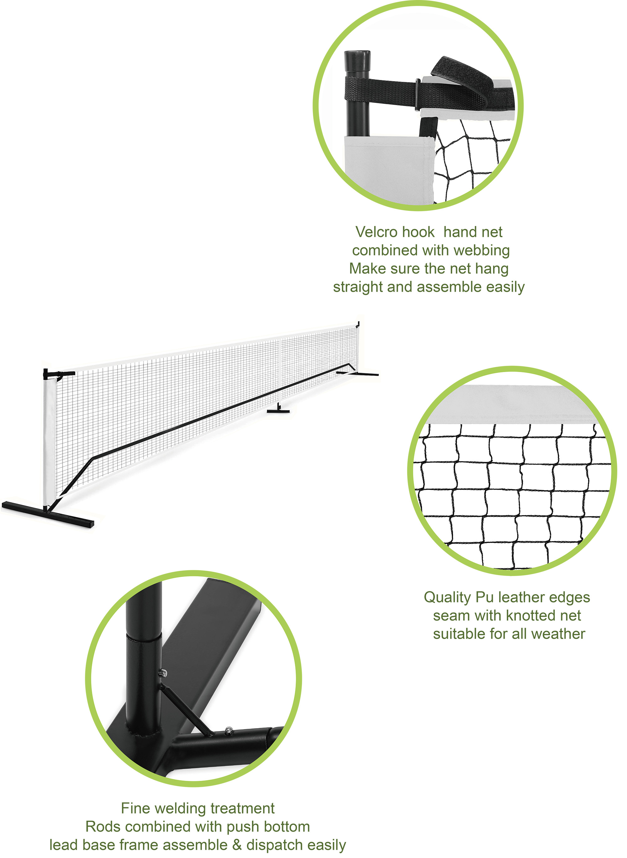 排球网VTN010--详情页-4 排球网VTN010--详情页-4