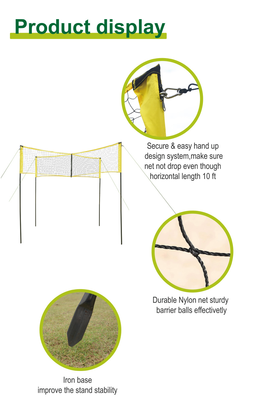 VTN001排球描述-1