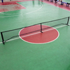 Portable Iron Frame Freestanding Pickleball Net