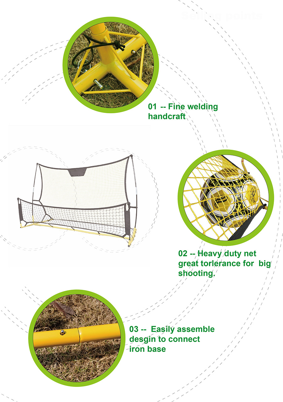 RN002反弹网描述-1